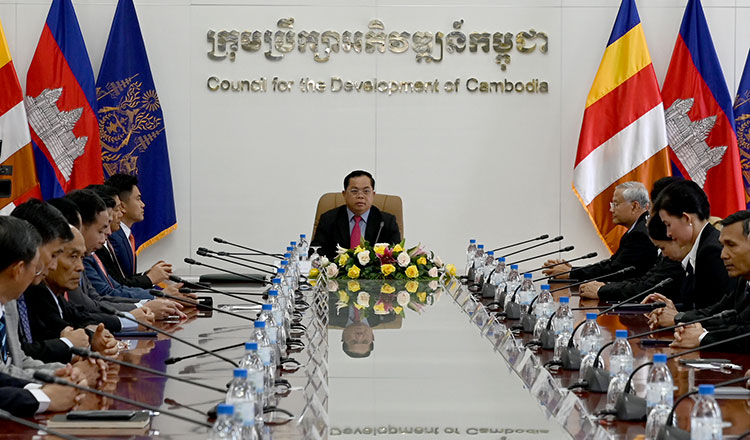 CDC eyes 500 investment projects by end of CY25